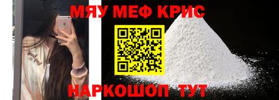 jwh Жуковский