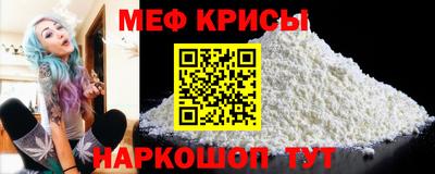 бутик Заводоуковск