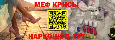 кокс Заволжье