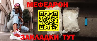 jwh Жуковский
