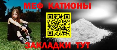jwh Жуковский