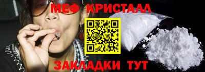 кокс Заволжье