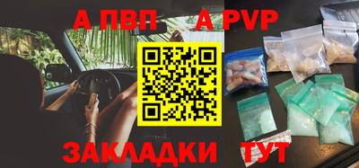 кокс Заволжье