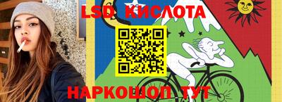 jwh Жуковский