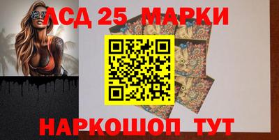 jwh Жуковский