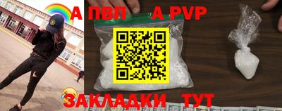 jwh Жуковский