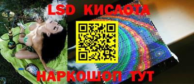jwh Жуковский