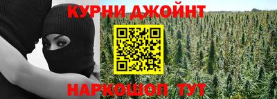 бутик Заводоуковск