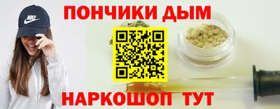 jwh Жуковский