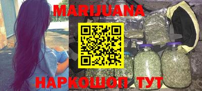 кокс Заволжье
