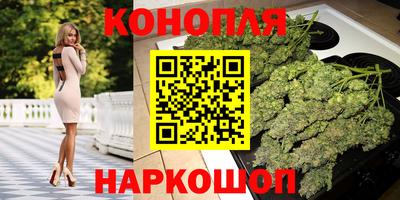 кокс Заволжье