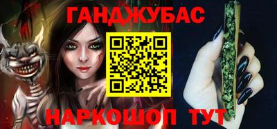 бутик Заводоуковск