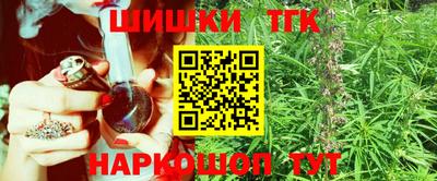 jwh Жуковский