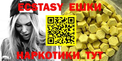 jwh Жуковский