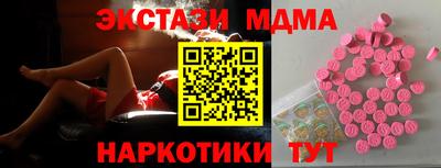 jwh Жуковский