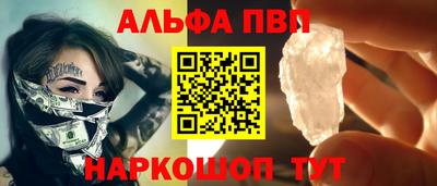 jwh Жуковский