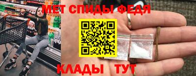 бутик Заводоуковск