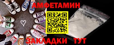 кокс Заволжье