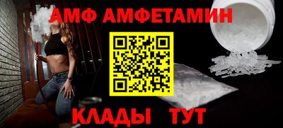jwh Жуковский