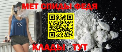 бутик Заводоуковск