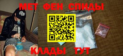jwh Жуковский