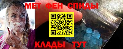 бутик Заводоуковск