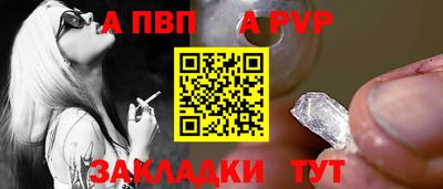 jwh Жуковский