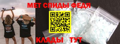 бутик Заводоуковск