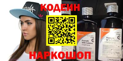 кокс Заволжье