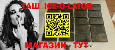 jwh Жуковский