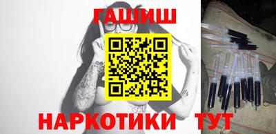 jwh Жуковский