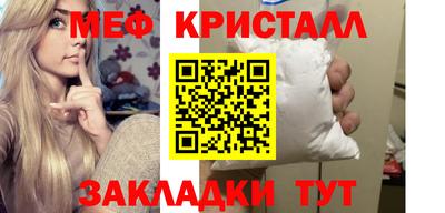 кокс Заволжье