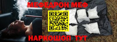 кокс Заволжье
